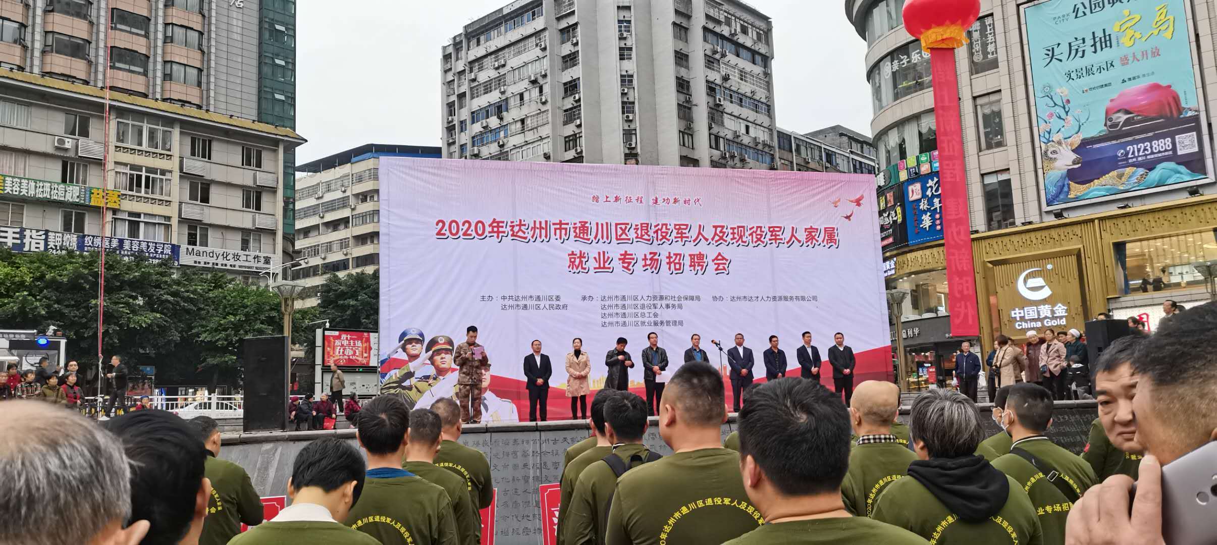 2020現(xiàn)役軍人家屬待遇_現(xiàn)役軍人家屬有什么補(bǔ)貼嗎_現(xiàn)役軍人家屬待遇