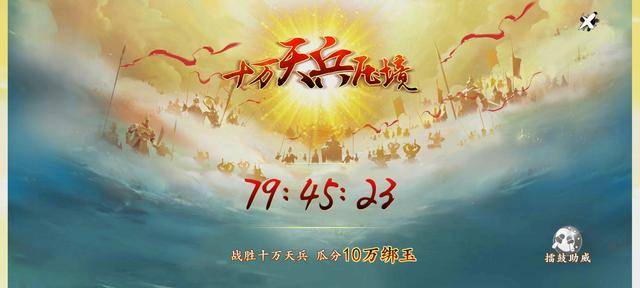 成语风云什么幻_什么风云的成语(2)