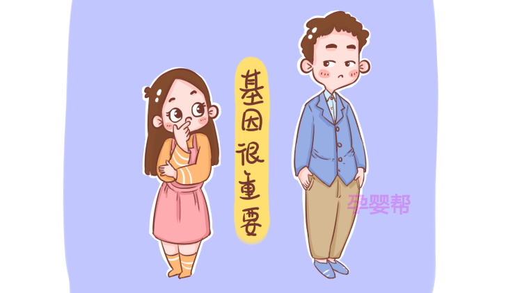 高个|身高的4种“密码”你知道几个？如果娃有，说明自带“高个”基因