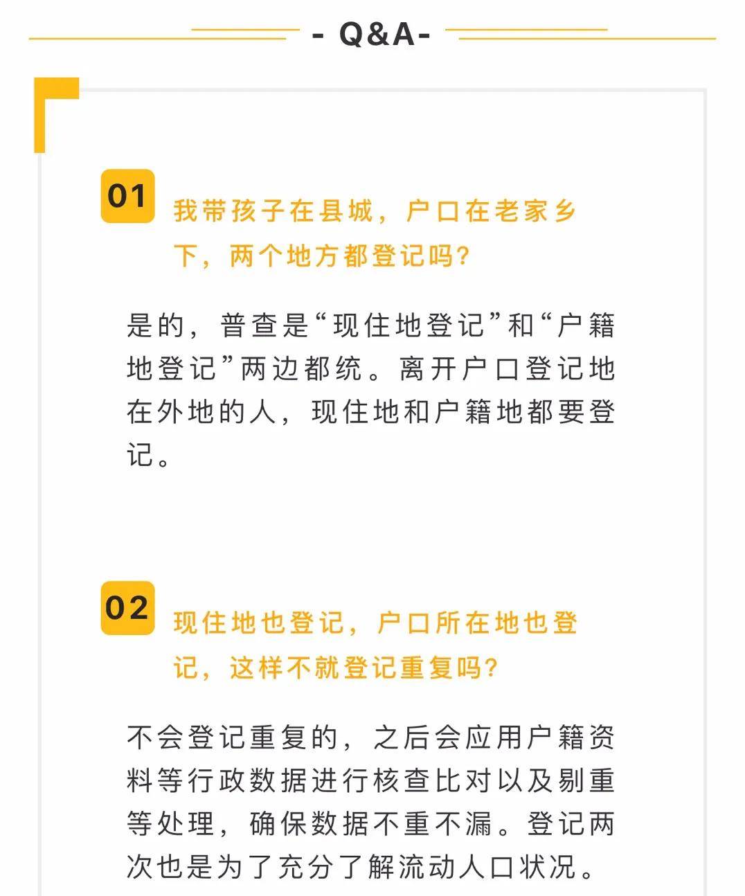 儋州市人口有多少_海南19县区常住人口:海口最多,三亚超百万,儋州占比下降最