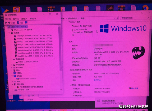什么原因导致电脑主板烧了 5cf486c10ed4491a8e681f976acd13a1.png