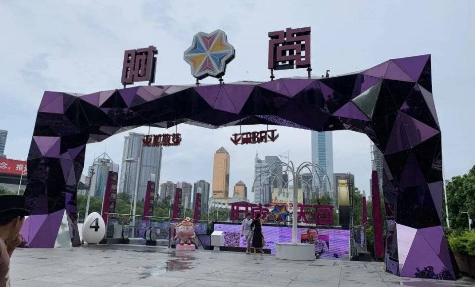 万圣|时尚天河过万圣！密室逃脱、射箭馆、鬼屋…一站式体验！