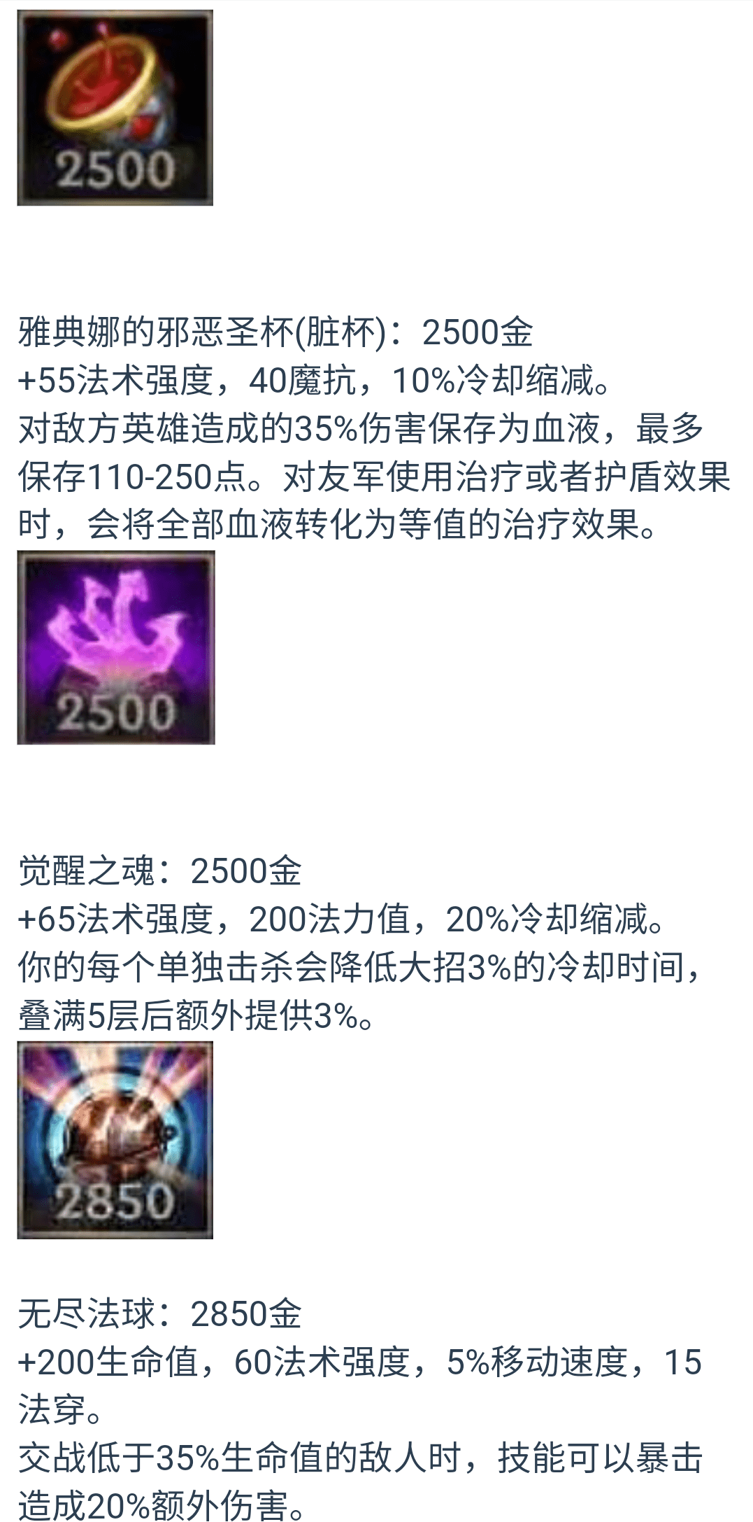 d0e2bd9b2ed04c8882bc099595af94d3.png