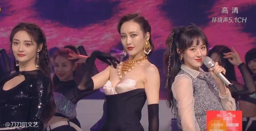 晚会照妖镜:黄晓明暴瘦 姚晨腰粗,王鸥美瞳忒诡异