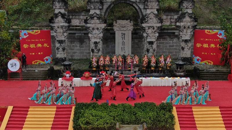 2020年嫘祖故里酬蚕节祭祖仪式在四川盐亭县举行