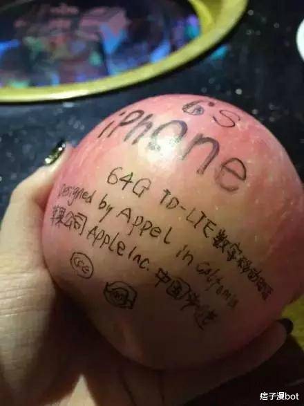 怎么让自己变冷 2a4407c1e00348f180a3832418818f4e.jpeg