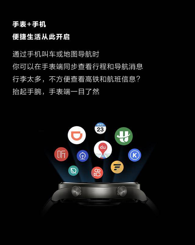 Mate|4999元起，华为Mate40系列正式开售