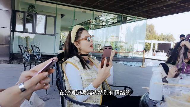 “浪姐”交际圈再显深意，孟佳拍视频全程围绕