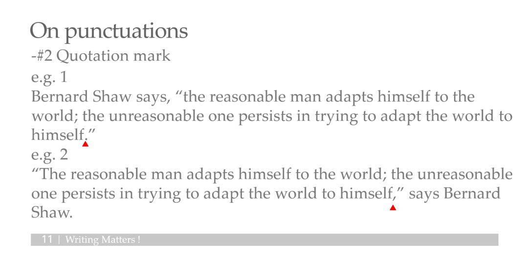 写作|如何升华留学文书写作质量？