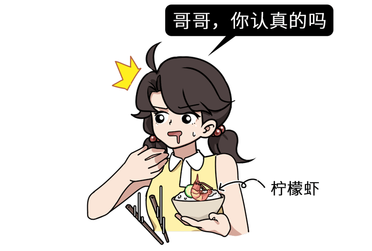 4a497b5d1e8544e99bdf172cc007c08d.png