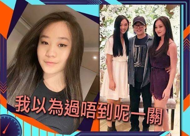 李连杰女儿自曝患抑郁症后晒照,身材遗传妈妈