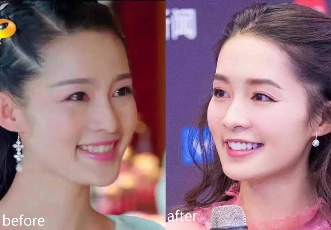 李沁|又一对顶流即将官宣？