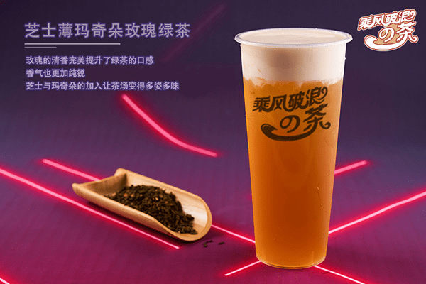 古筝曲谱《成都》