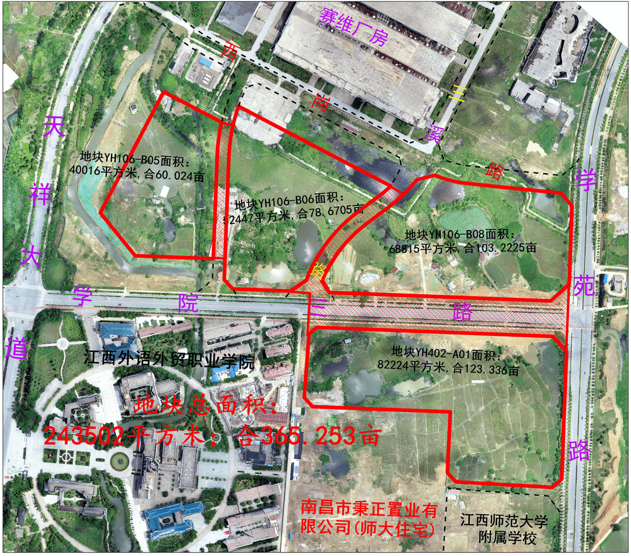 南昌瑶湖gdp2020_南昌瑶湖森林公园图片(3)