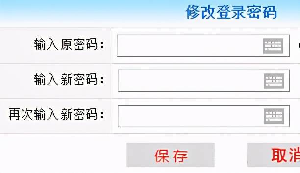 北京有多少人口2021_北京今年将新建多所学校 快看看有没有你家门口的 北京重(3)