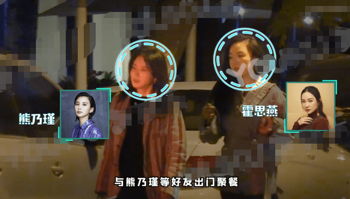 霍思燕带二胎女儿聚餐?聚餐后嗯哼与妹妹回家,网友质疑是代孕