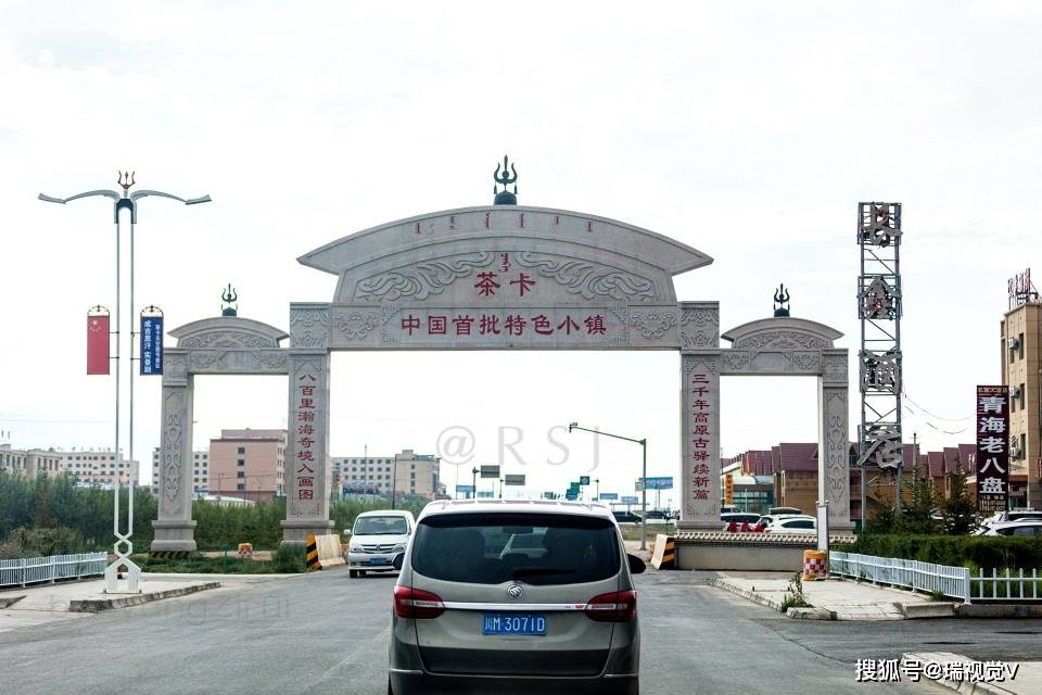 青海现人口_青海各县人口分布图