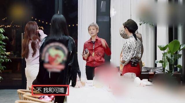 “浪姐”交际圈再显深意，孟佳拍视频全程围绕
