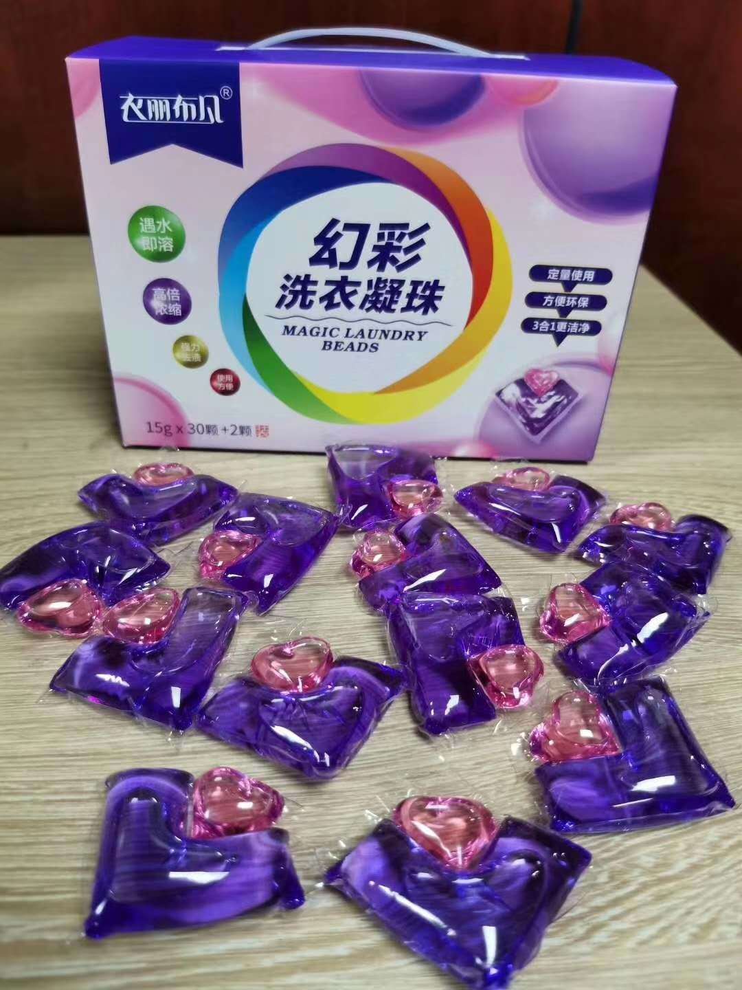 0af86a4553ac4466987ef81d61d9cd99.jpeg