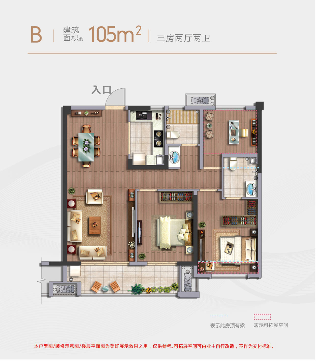 长乐阳光城花满墅真实报道火遍整个福州附图文解析