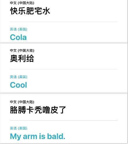 入手iPhone12前必看！这几个隐藏知识你知道吗？
