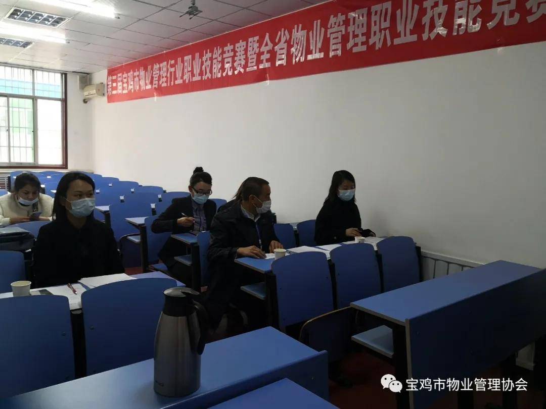 实有人口管理员面试内容_实有人口管理员工服