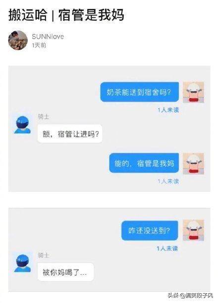 每日更新图片的网站 53996c18b70b499d9e22b26c52d5d350.jpeg