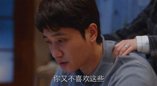 三十而已电视剧的演员表 76104a557a8e4b3ebd29b9563ec1d73b.jpeg