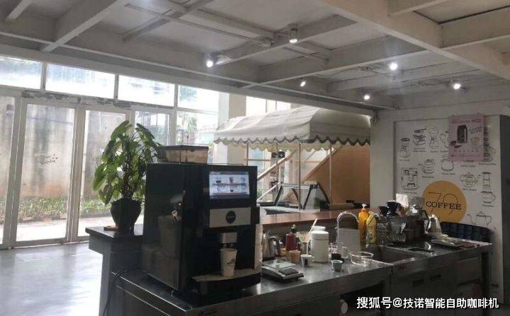 奶茶店咖啡机助力饮品店提升盈利能力
