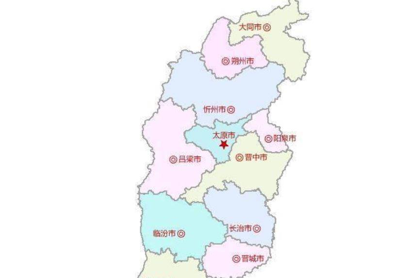 长治山西经济排名_山西各市GDP排名2019名单:太原总量4028亿超长治