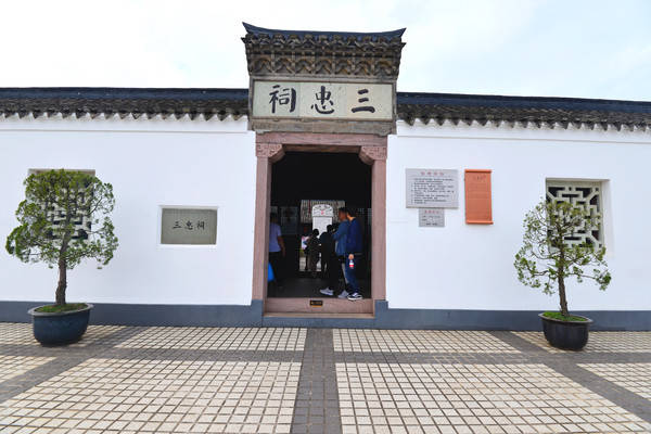 公园|游定海鸦片战争遗址公园,忆往昔惨烈战场