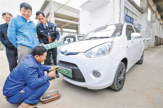 《新能源汽车产业发展规划》发布;长江汽车破产清算