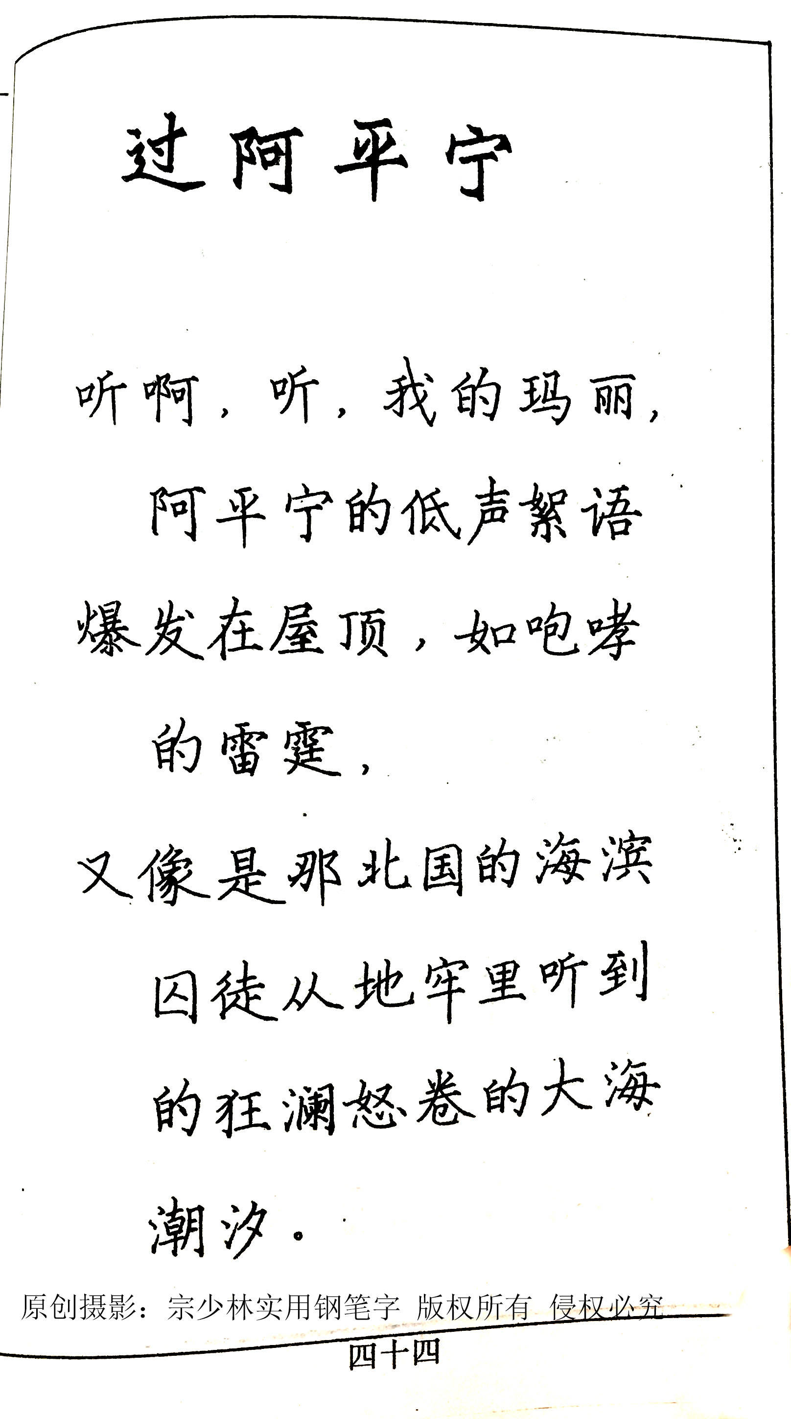 b2efdcac900d48588021bf66945dcdc2.jpeg