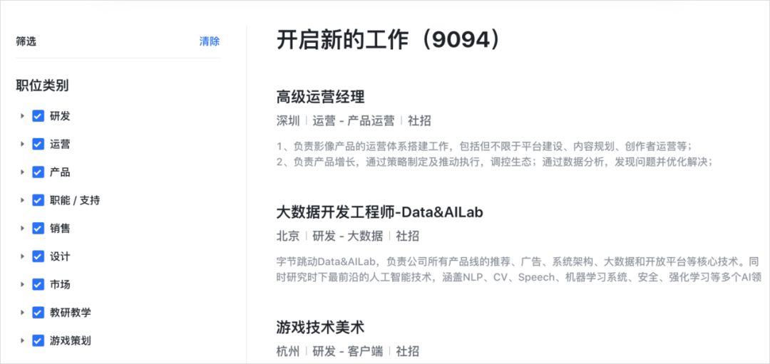 bceb90f23b844616a1ffbdb63f9111b7.png