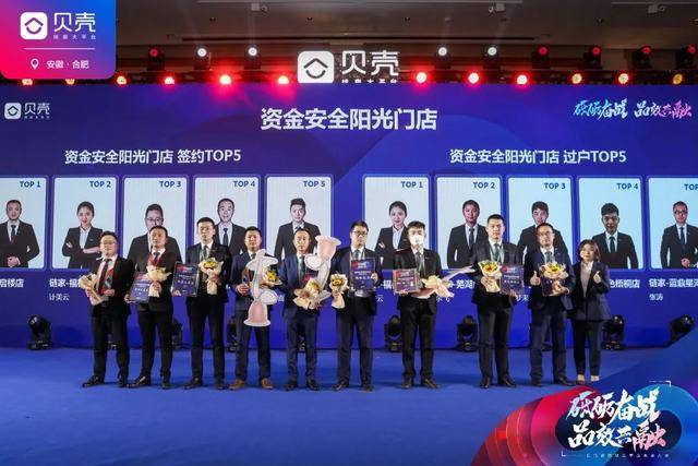 2020年合肥前三季度g_合肥肥东2020年规划图