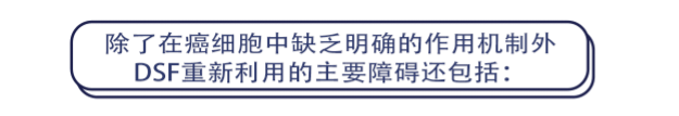 研究|这款60年前的廉价戒酒药，被证明可极大降低癌症死亡率