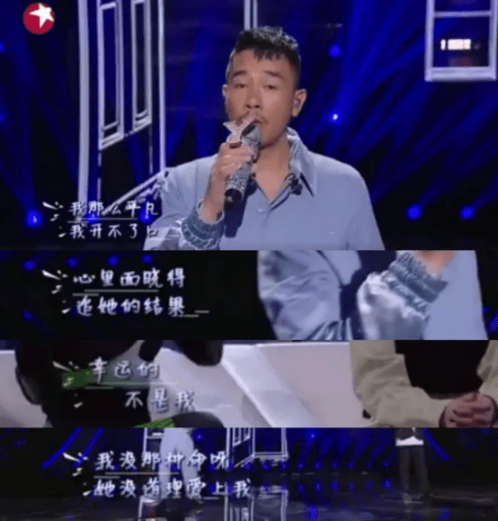 "我没那种命,轮也不会轮到我"