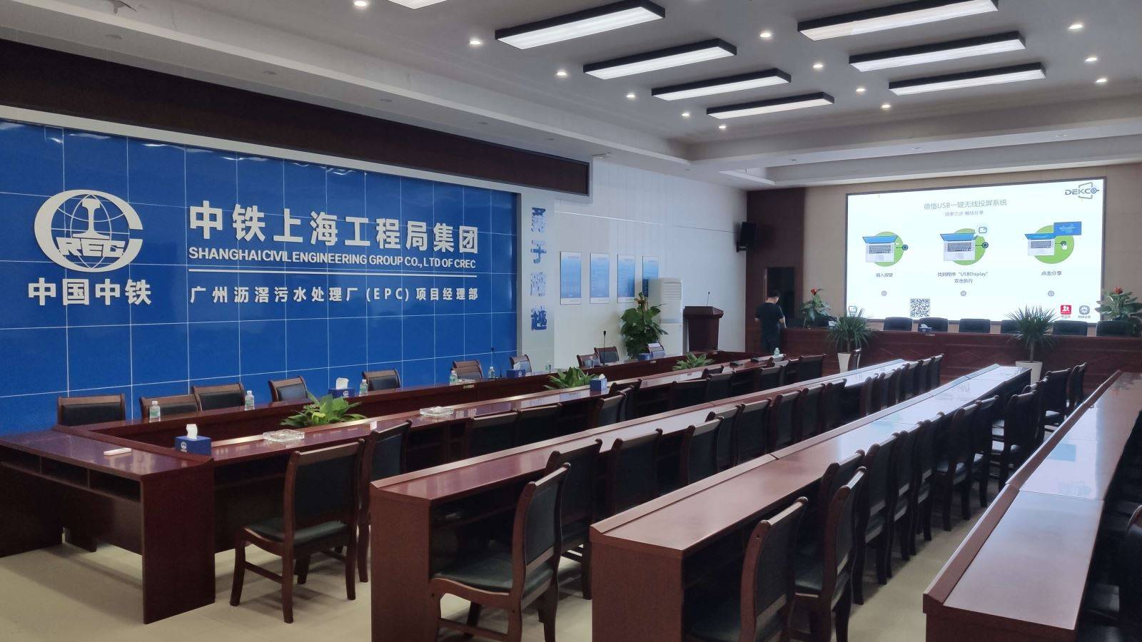 系统|如何实现MacBook和Windows笔记本电脑,任意切换无线投屏显示