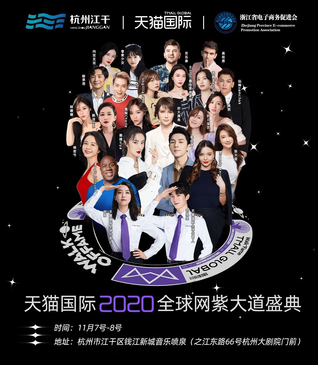 57baa1a804174cb2a72b043ea64b08a7.png