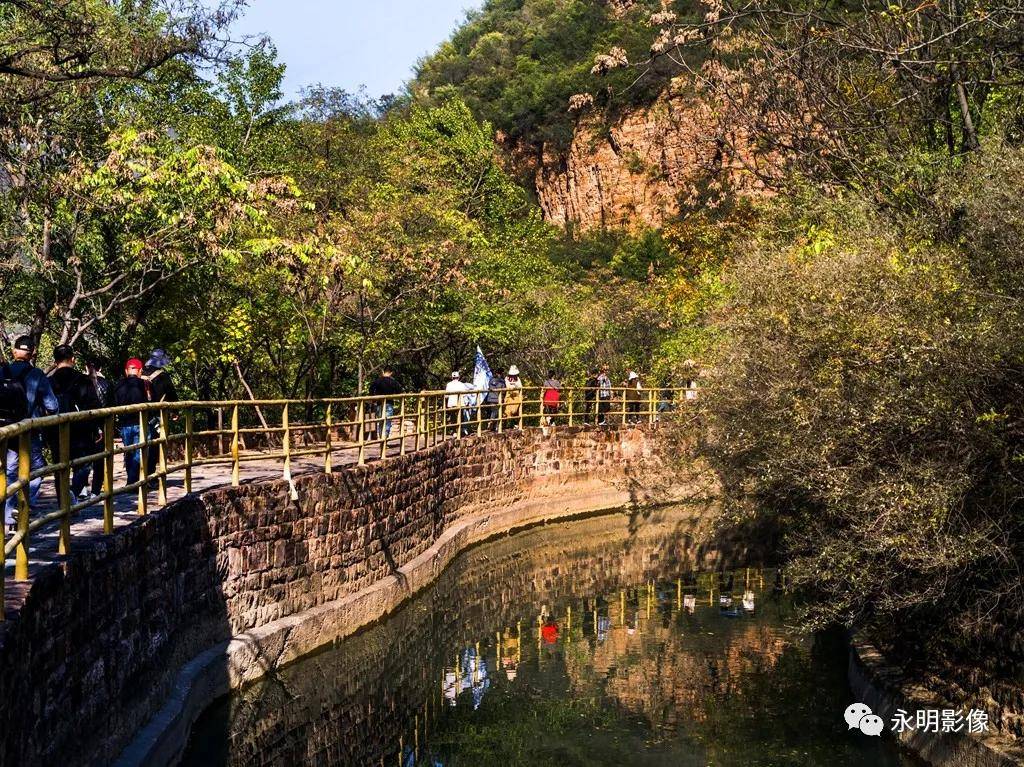 秋游红旗渠_郭永明