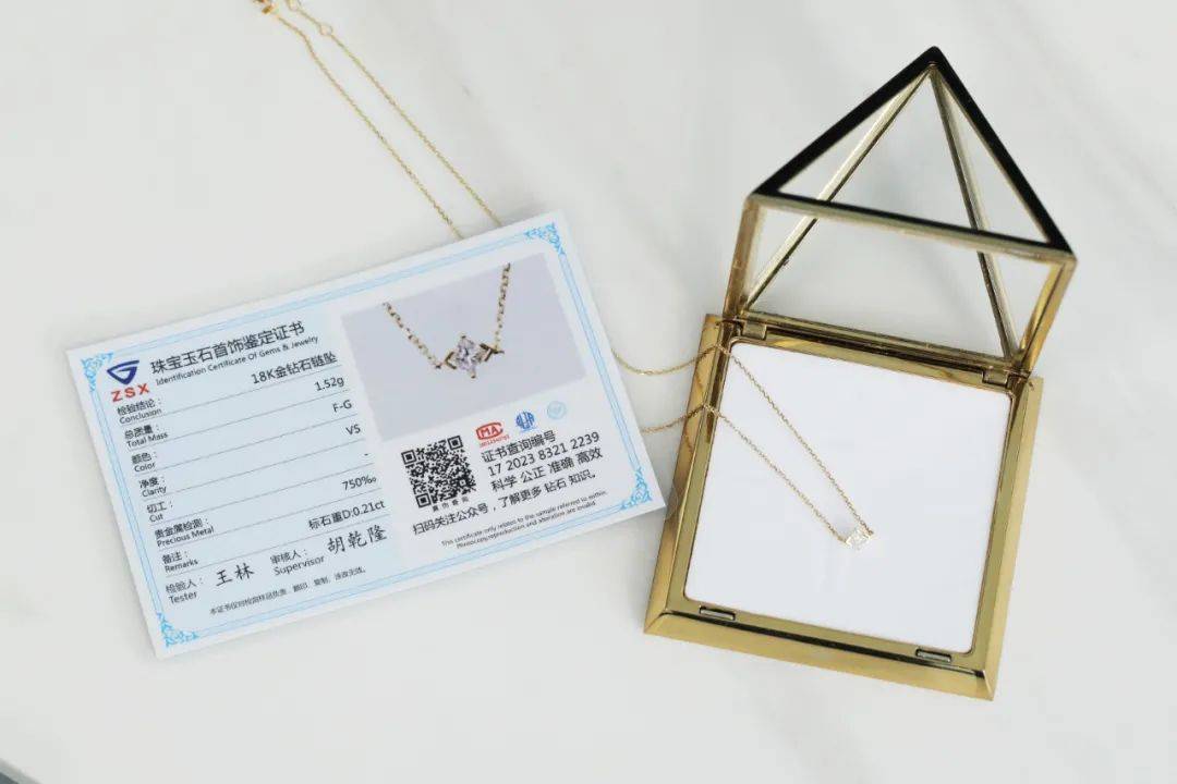 范主|我买了又买的千元金饰珠宝，简约高级职场必备！