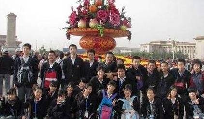 人口太大_人口大省(2)