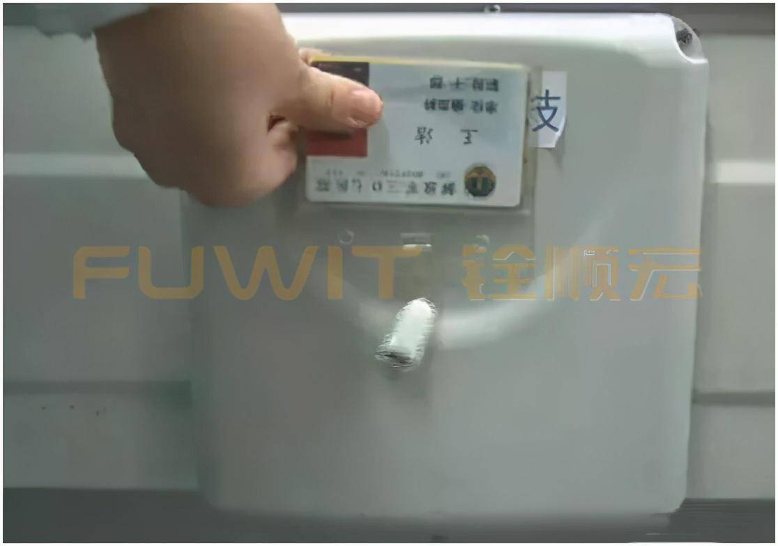 超高频|超高频RFID医疗血液管理系统应用