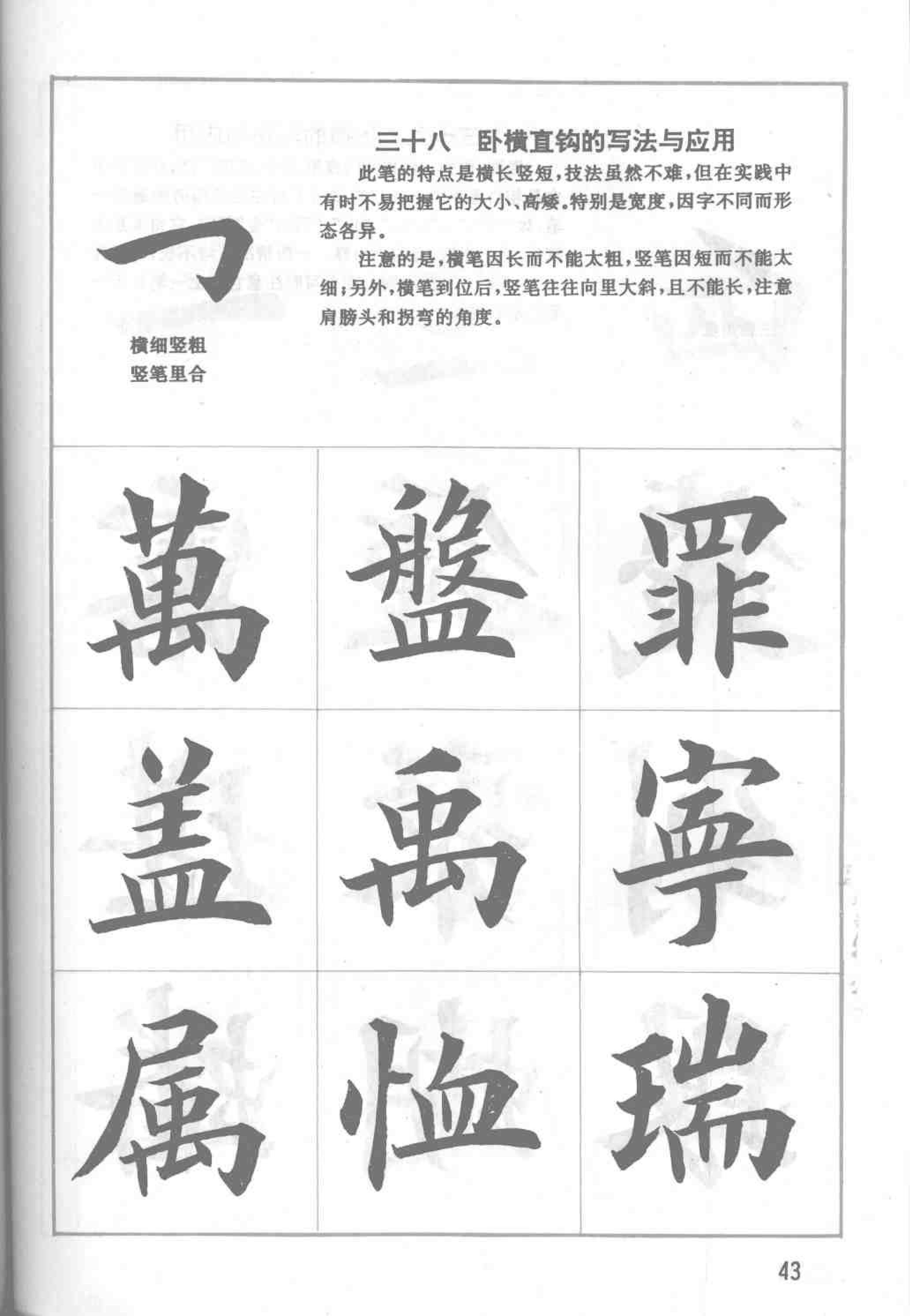 d7db281bea6246f48a4ac288381f6935.png