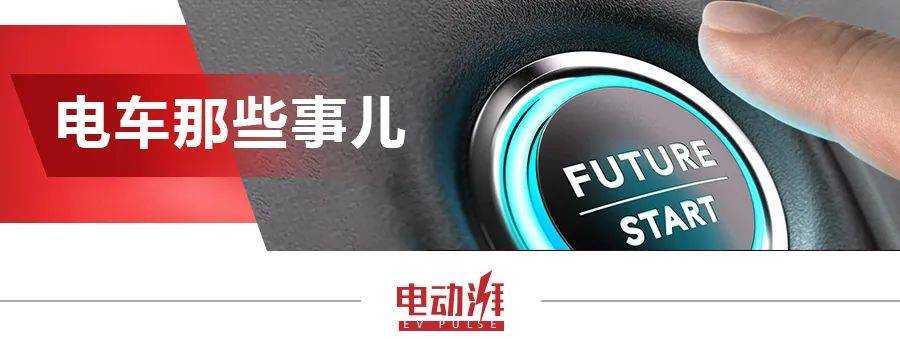 原纯电寿命420km,起步加速很厉害。动态体验灵芝M5电动车