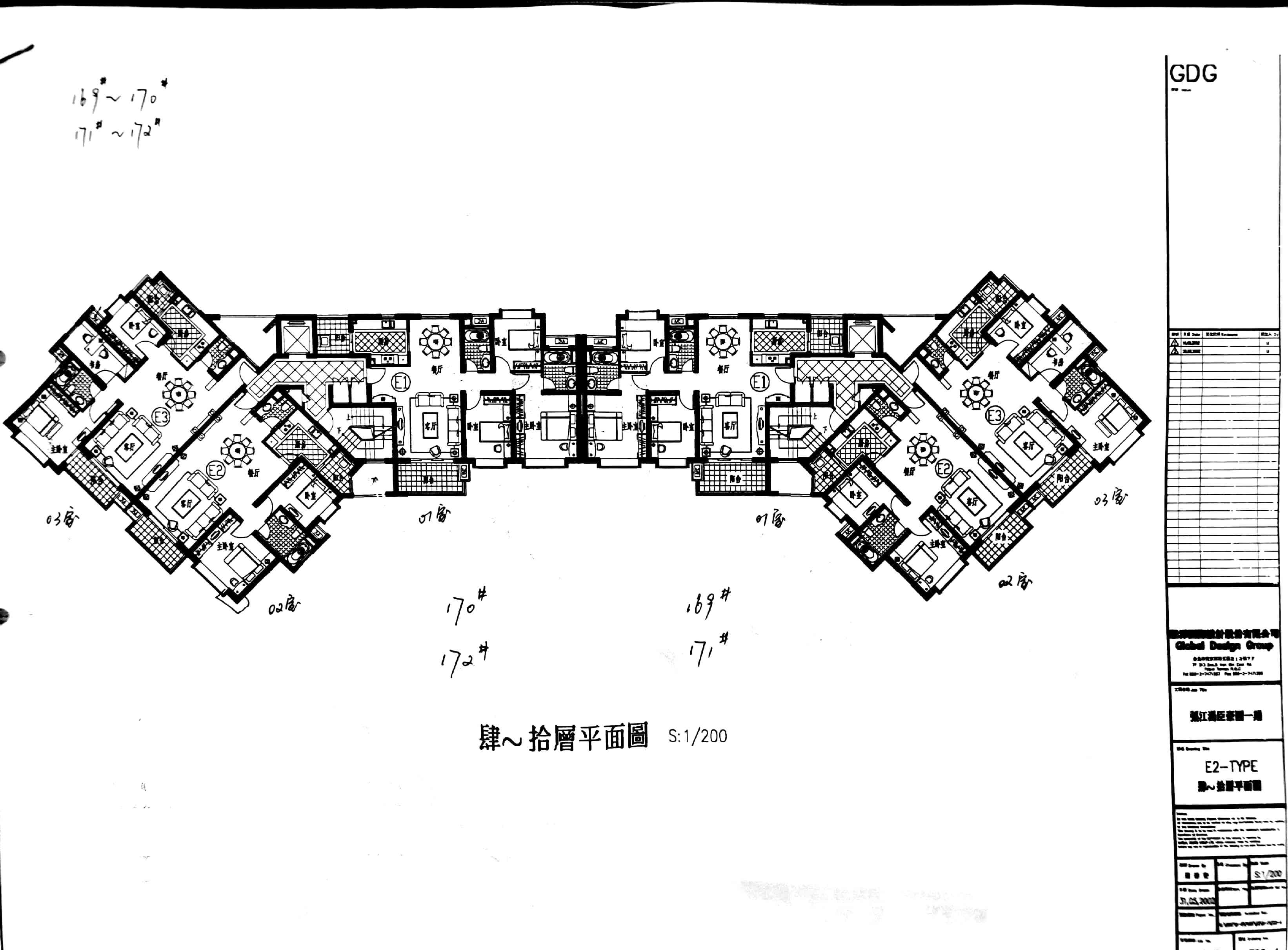 张江汤臣豪园一期小区介绍