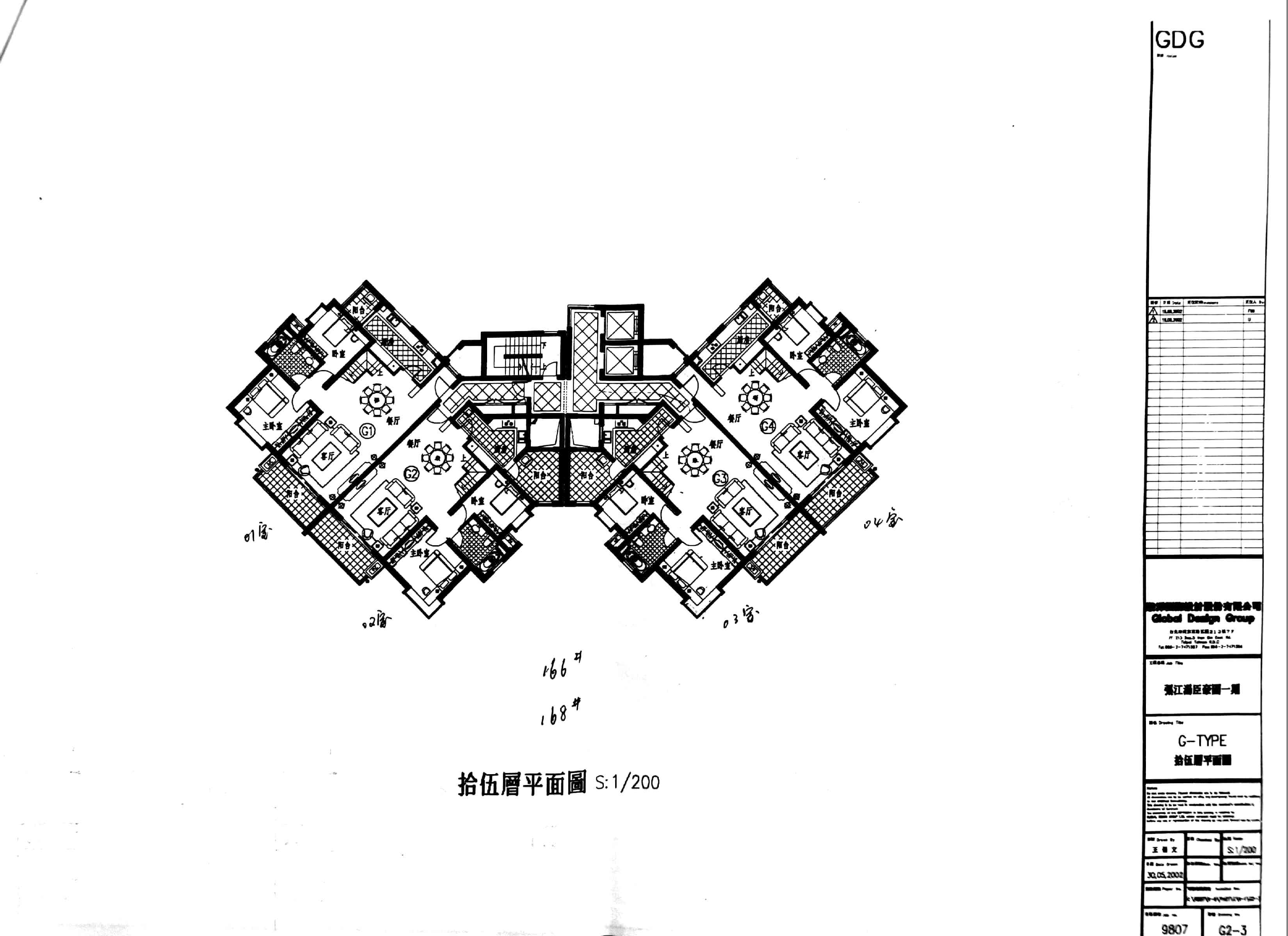 张江汤臣豪园一期小区介绍