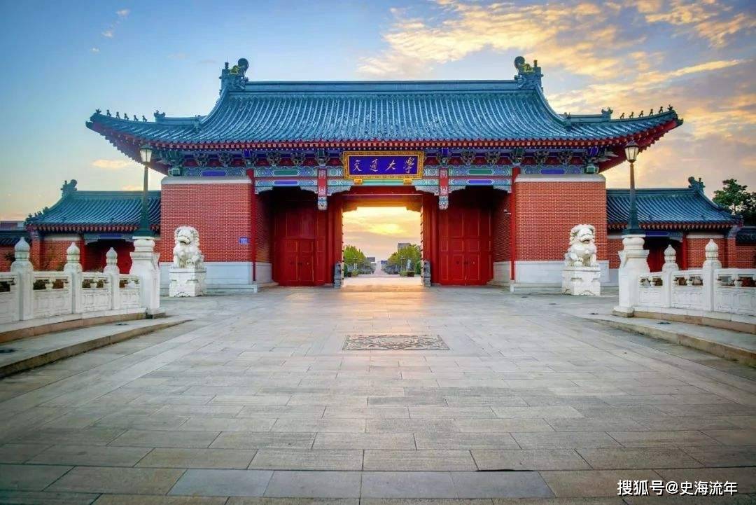 世界大学物理学排名_2017-2018世界大学排名,俄罗斯高校排名分析