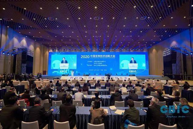 2020年药业排名_成都高新区全国第三!2020中国生物医药产业园区竞争力排