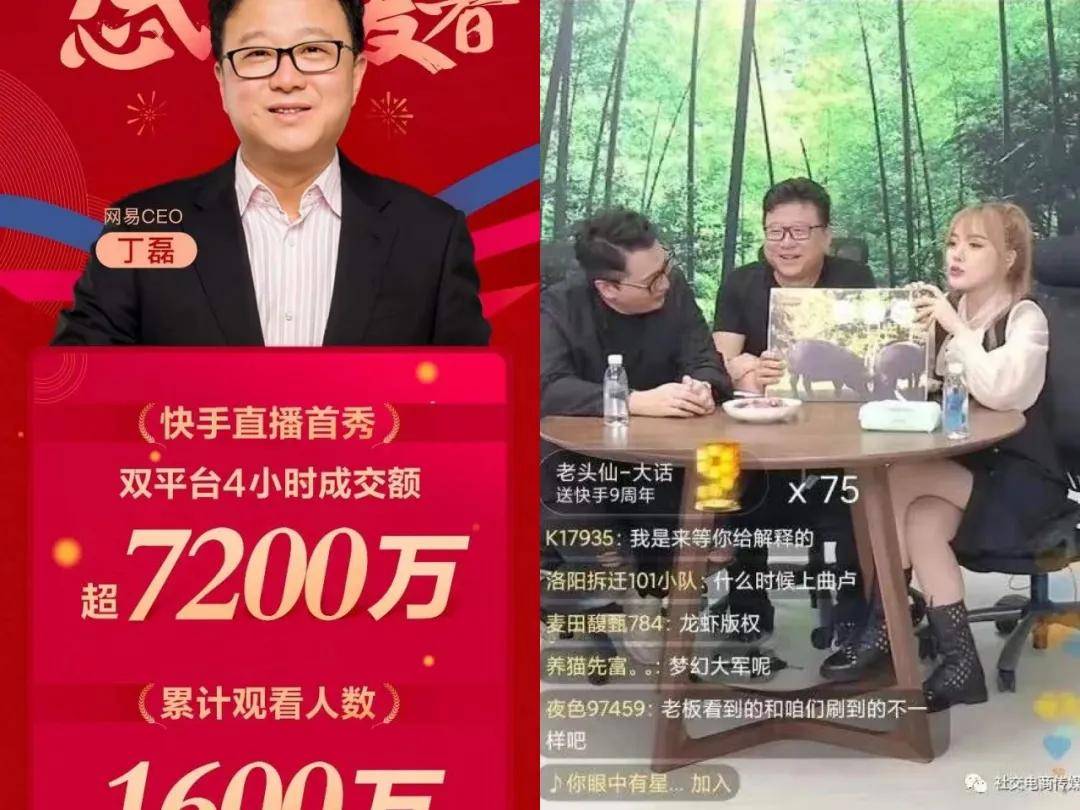 观点评论|双十一，网易严选的这波逆向营销一箭多雕